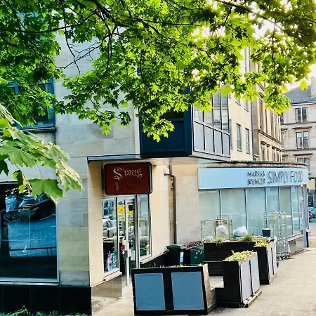 빌라 Designer House - Of / 'hillhead' West End G12 - Luxurious & Contemporary Detached House / Terrace / Garden / 'electric Car Charging' Garage Parking 글라스고