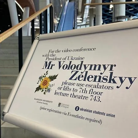 Designer House - Of / 'hillhead' West End G12 - Luxurious & Contemporary Detached House / Terrace / Garden / 'electric Car Charging' Garage Parking 빌라 *