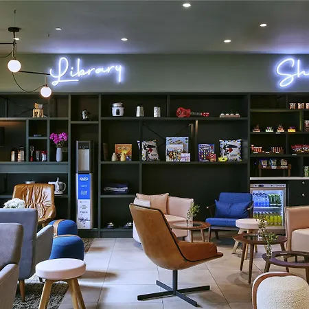 Adagio Lejlighedshotel